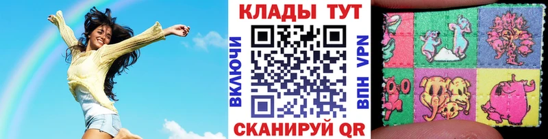 Что такое Пересвет Codein  COCAIN  APVP 