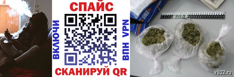 Бутират жидкий экстази  где продают   Пересвет 