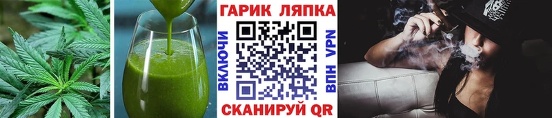 где купить наркоту  mega ONION  Canna-Cookies марихуана  Пересвет 