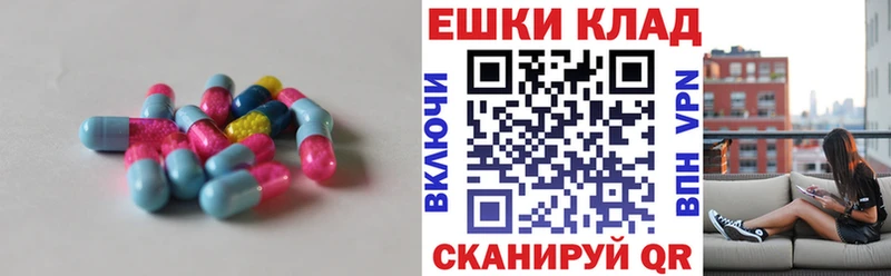 OMG вход  Пересвет  ЭКСТАЗИ Дубай 