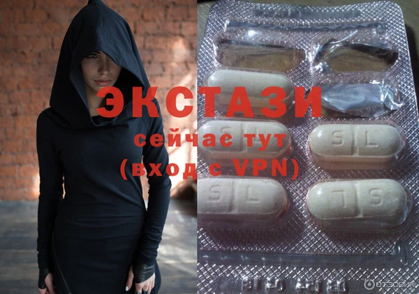 соль курить ск Арсеньев