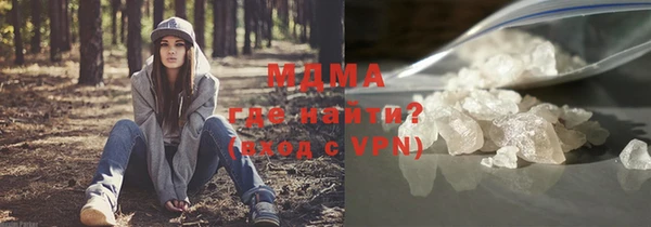меф Богданович
