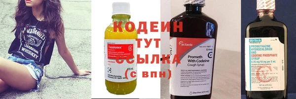 меф Богданович