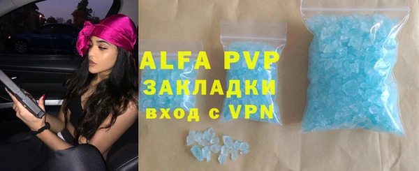 марки lsd Богородицк