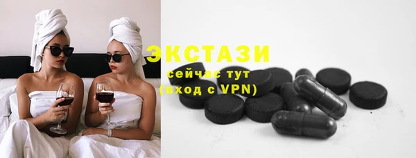 jwh Баксан