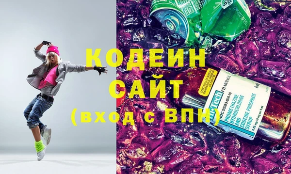 jwh Баксан
