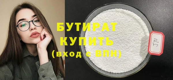 кокаин VHQ Балахна