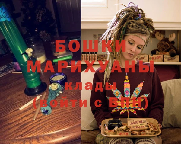 меф Богданович