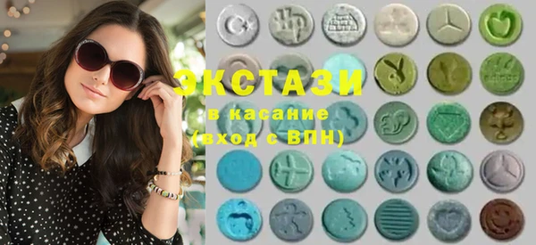 мефедрон мука Аркадак