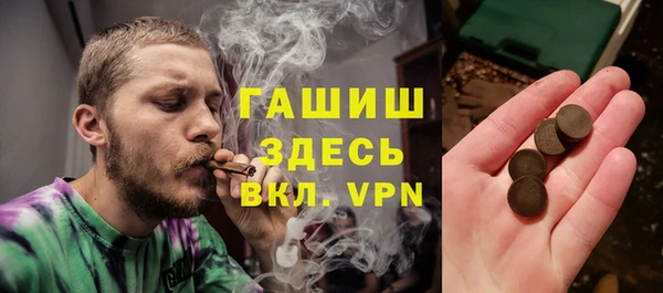 кокаин VHQ Балахна