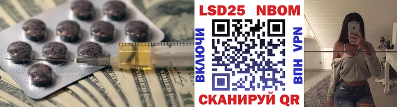 ОМГ ОМГ ТОР  Пересвет  Лсд 25 экстази кислота 