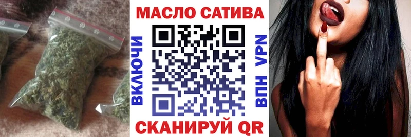 ТГК Wax Пересвет