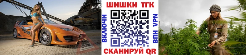 закладка  Пересвет  Бошки марихуана Bruce Banner 